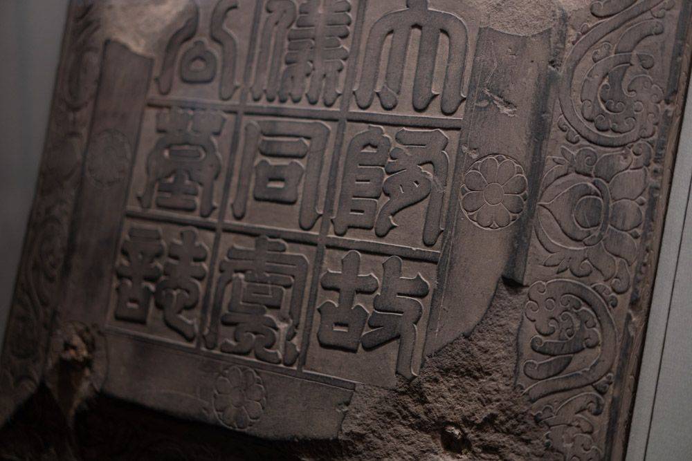 山西不愧是民族熔炉，连文物都是中西合璧的样子，太美了24