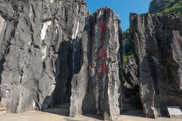 不用去云南，在广东也有个石林，一般人还不知道2
