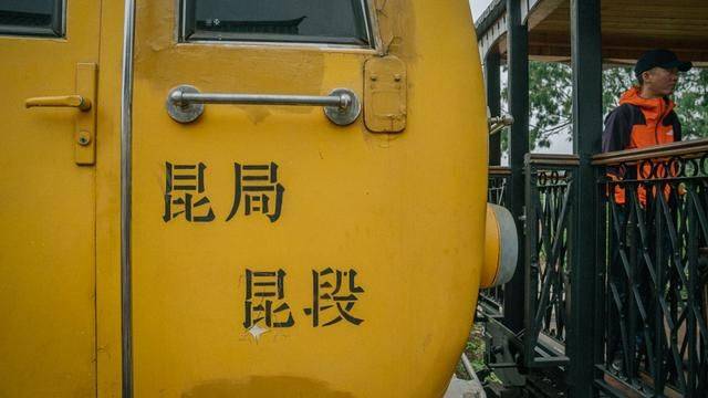 这是中国最慢的火车,车费120元,却火爆异常人满为患14