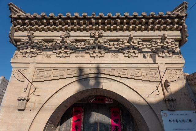 山西繁峙山会村,众多文物散落乡野,简直不要太美了20