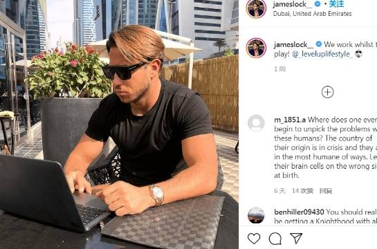 原创 大量网红来迪拜旅游，当地人称：表面上看是来工作，实则另有目的4