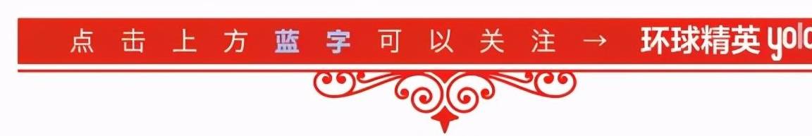 原创 美上热搜的赛里木湖,那一抹梦境蓝是“大西洋最后一滴眼泪”1