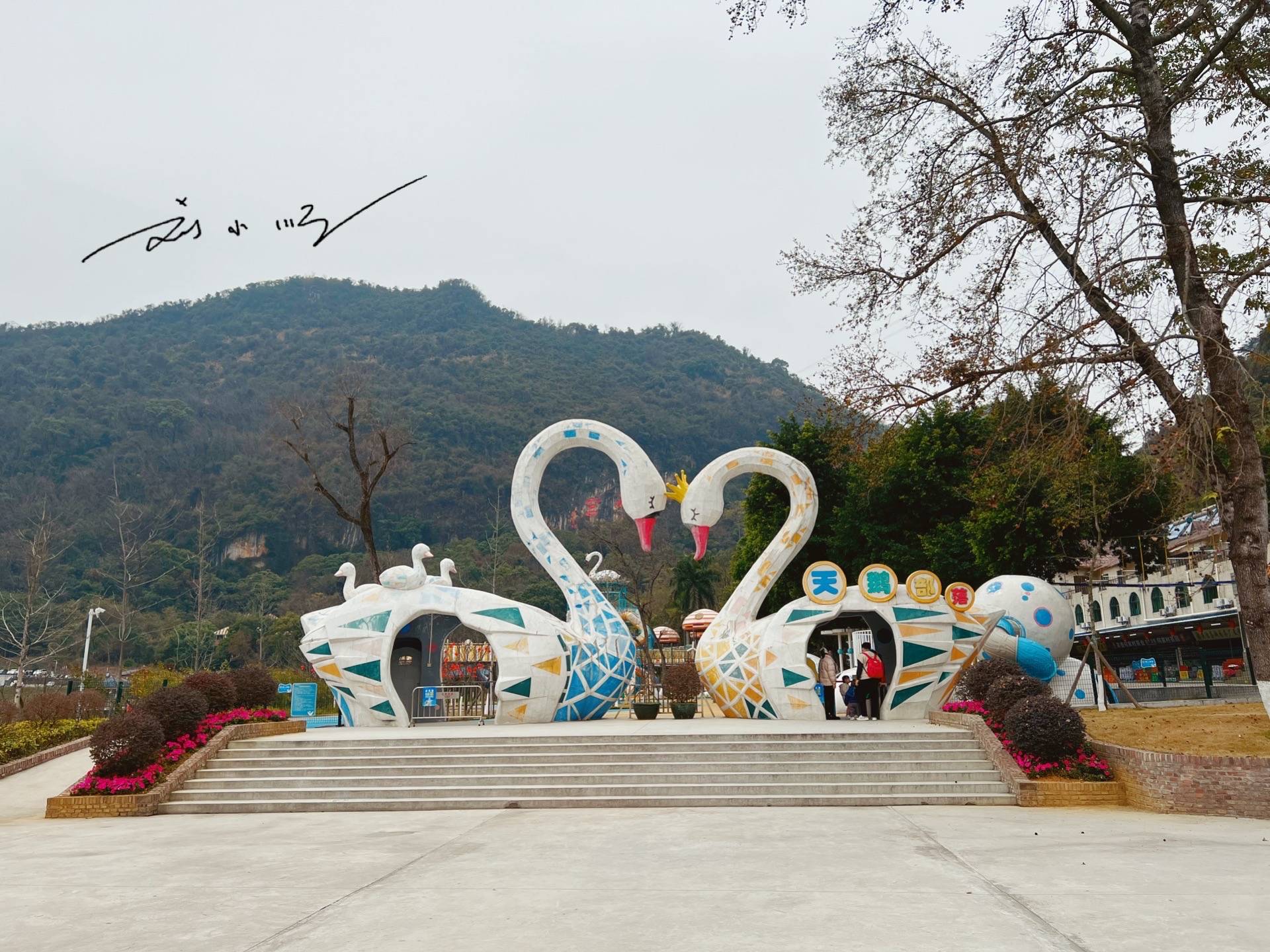 原创 广东有一处宝藏4A景区,被称作“广东版桂林”,游客:好看又好玩16