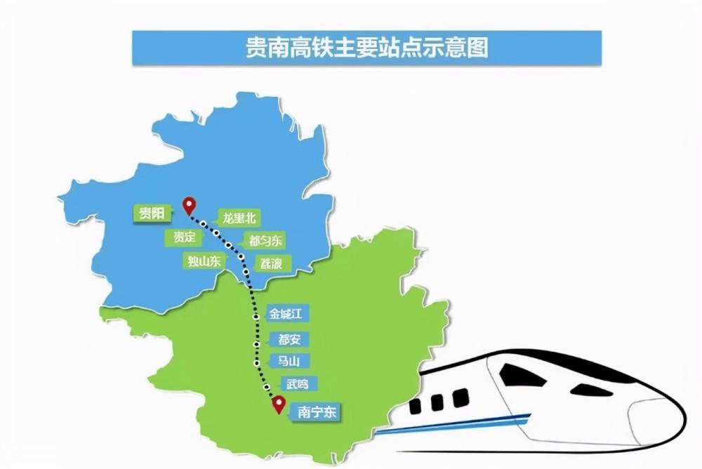 原创 广西首条时速350公里高铁,沿途小城有福了,快看看经过你家吗?1