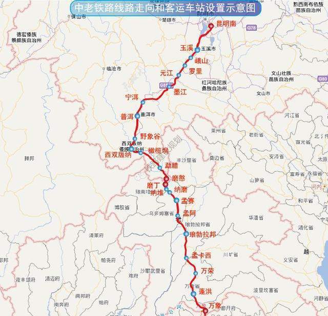 中老铁路火了！中国首个跨国高铁，车票巨便宜，沿途皆是美景2