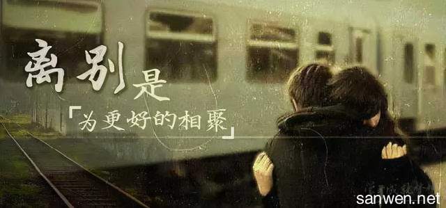 人到五十五,会有这五苦,熬过晚年就会很幸福1