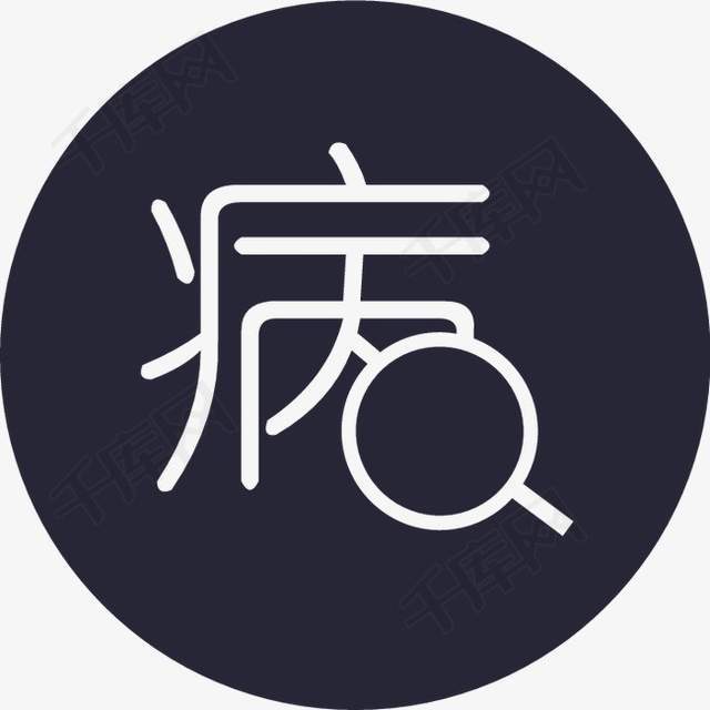 人到五十五,会有这五苦,熬过晚年就会很幸福3