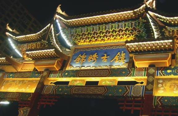 原创 靖西锦绣古镇——广西游（13）2