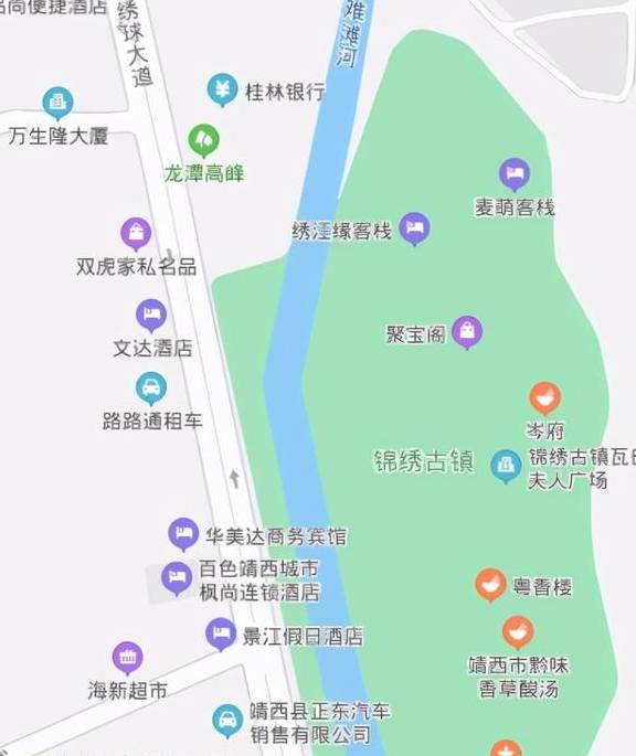 原创 靖西锦绣古镇——广西游（13）3