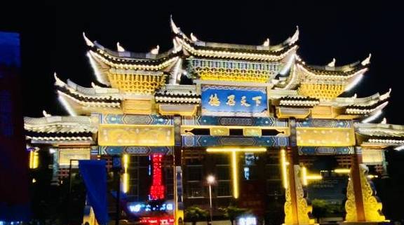 原创 靖西锦绣古镇——广西游（13）4