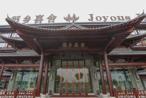 东莞亲子游玩路线推荐2