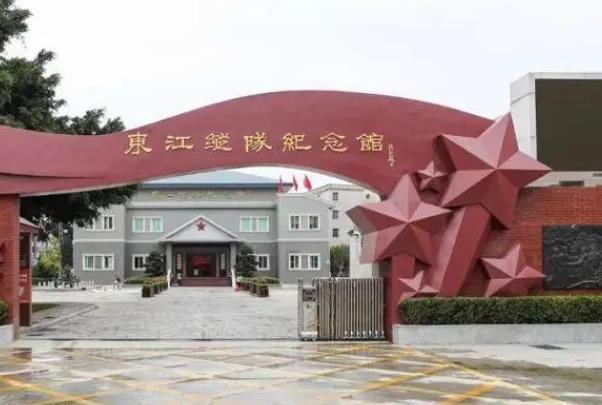 东莞红色景点有哪些地方3