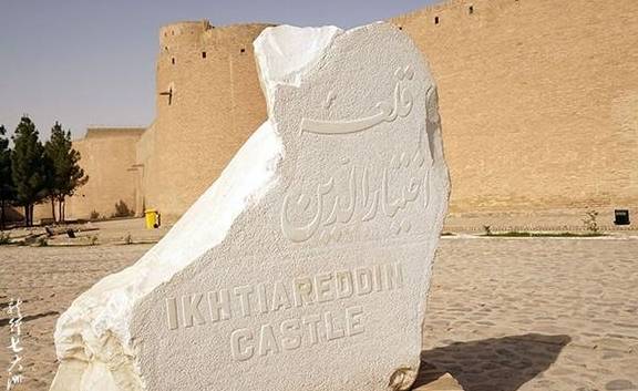 原创 「阿富汗」亚历山大大帝建造的“赫拉特城堡”1