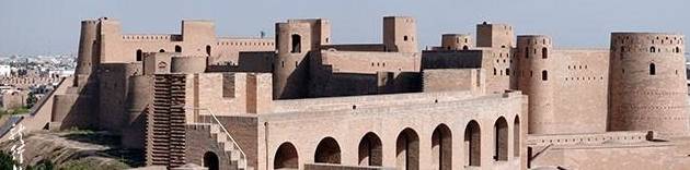 原创 「阿富汗」亚历山大大帝建造的“赫拉特城堡”4