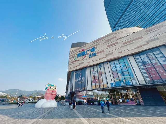 原创 广州市“白云新城”的地标商场,就在地铁口,人气还一直都很旺3