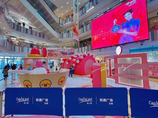 原创 广州市“白云新城”的地标商场,就在地铁口,人气还一直都很旺7