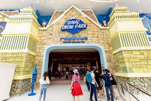 2022广州融创雪世界价目表最新4