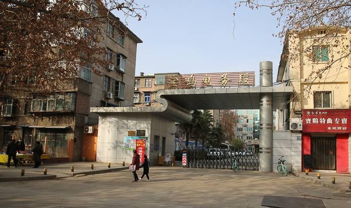 原创 知道“上马营”吗？陕西宝鸡一个繁华闹市区，满街都是风景线2