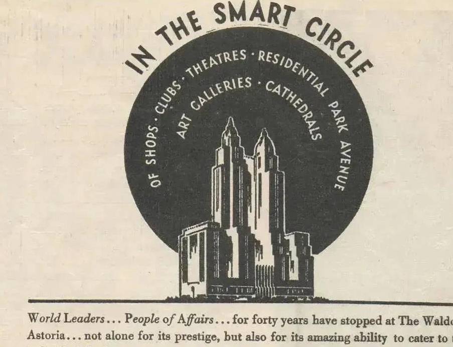 原创 4年斥资70亿,这间传奇华尔道夫酒店王者归来32