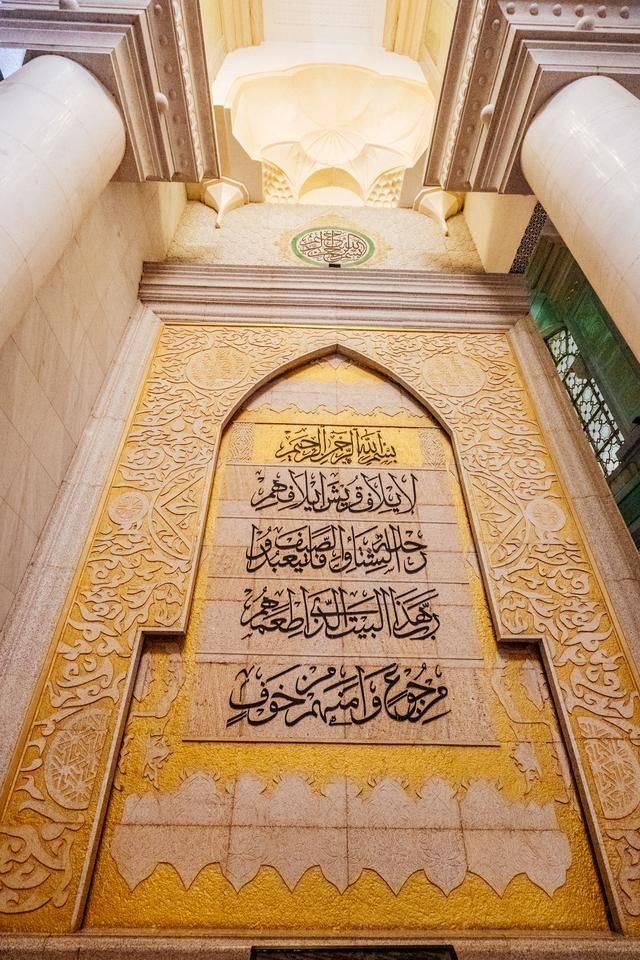 沙甸清真大寺,气势磅礴,仿佛来到了外国12