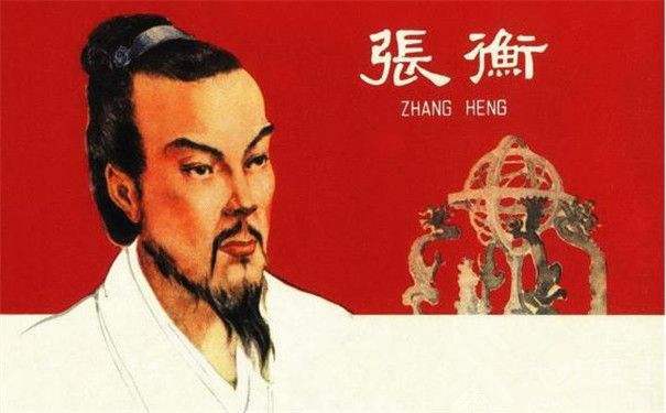 原创 离地球多远，才能知道地球是圆的？古代的中国人早已知道“地球是圆的”2