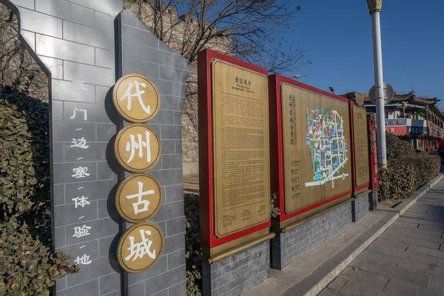 绝美!山西一个小县城还保留了如此大的城门楼,太了不起了13