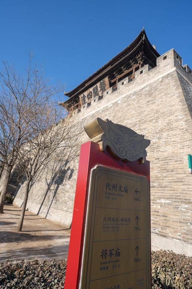 绝美!山西一个小县城还保留了如此大的城门楼,太了不起了17