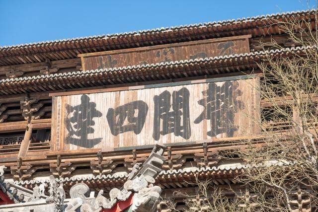 绝美!山西一个小县城还保留了如此大的城门楼,太了不起了27