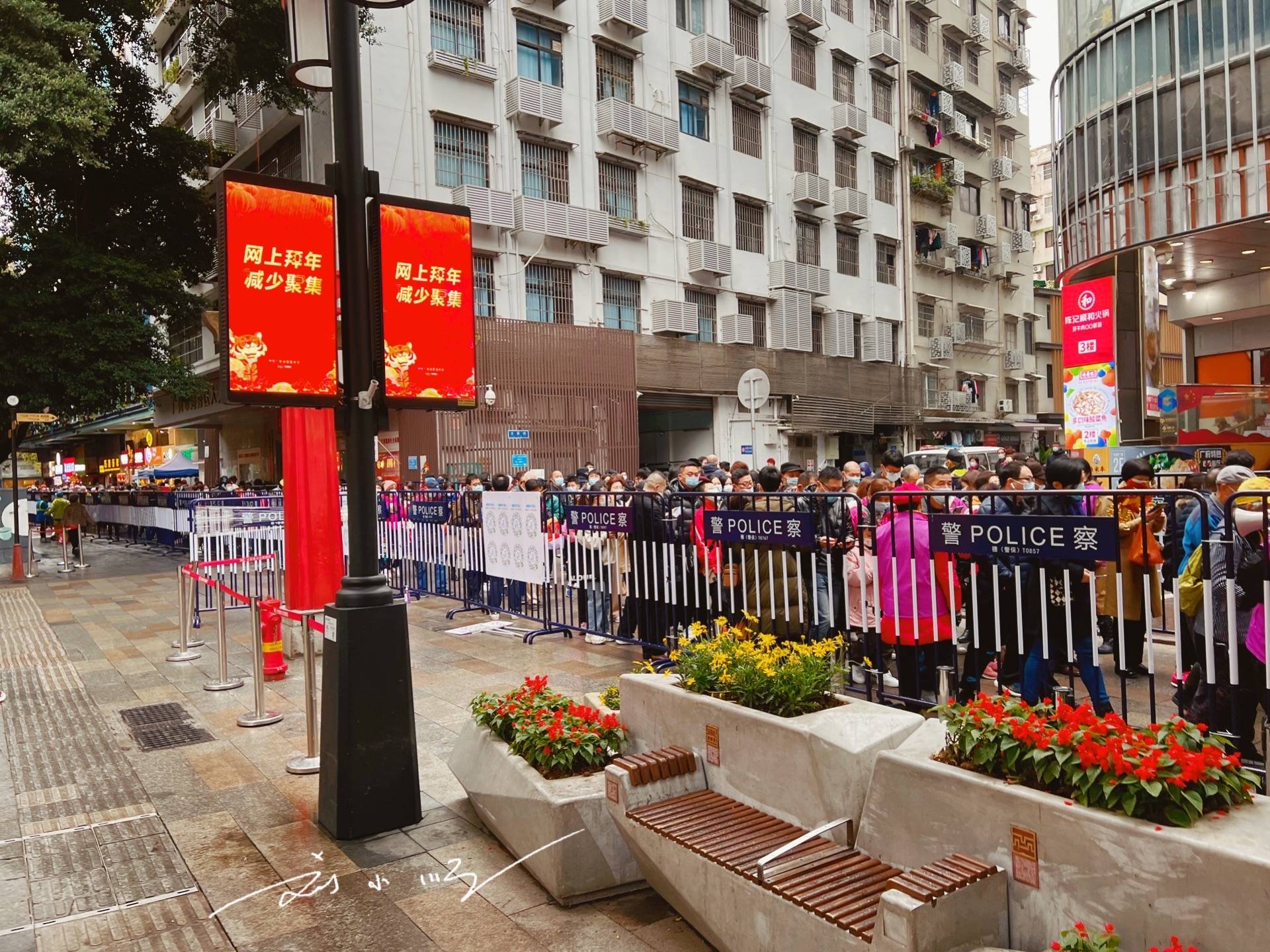 原创 实拍大年初一的广州大佛寺,天气好冷又下雨,庙里却依然人山人海4