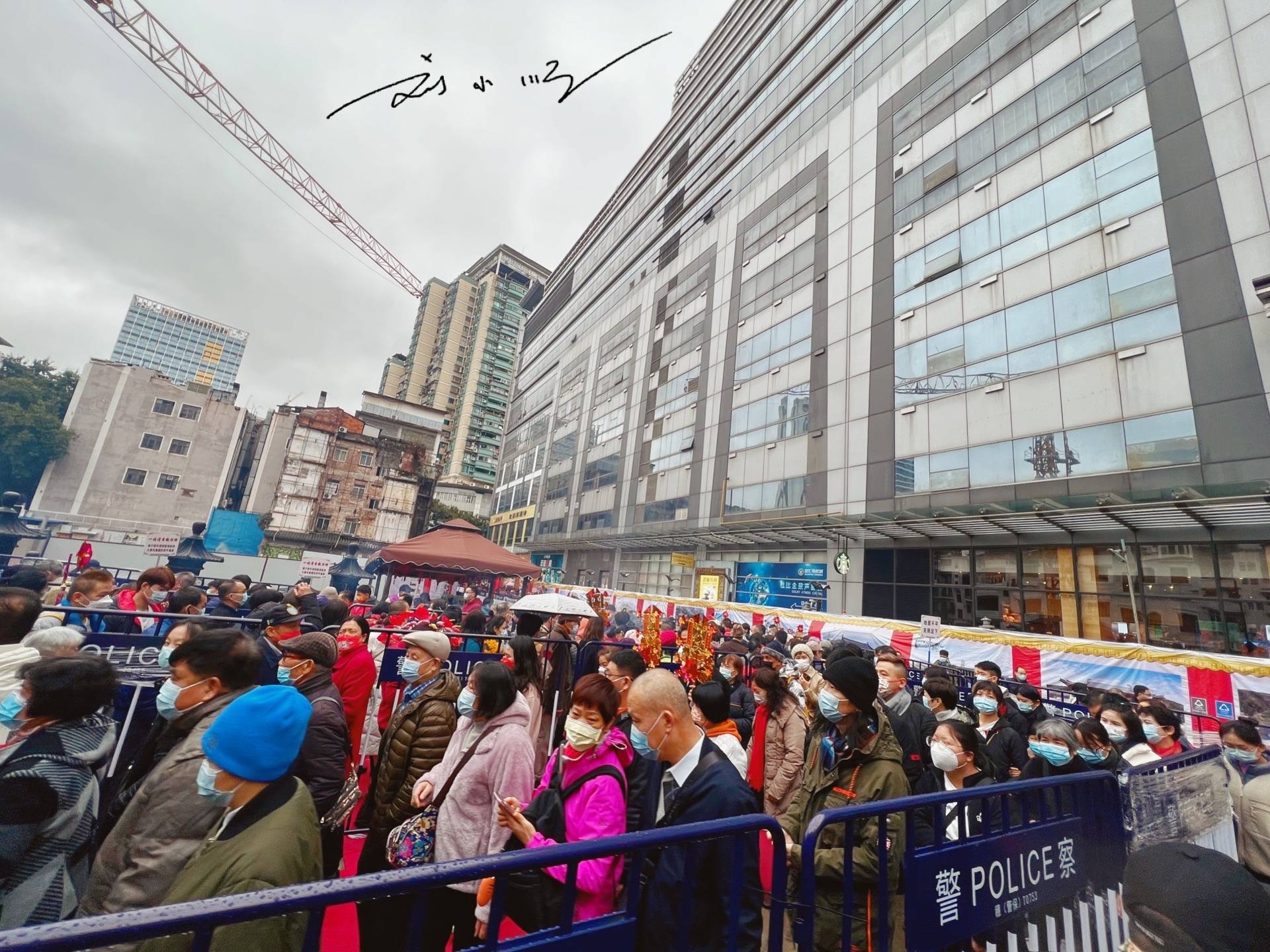 原创 实拍大年初一的广州大佛寺,天气好冷又下雨,庙里却依然人山人海9