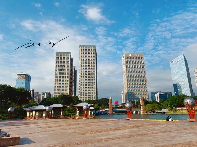 原创 广东最容易“被误会”的城市,GDP超万亿,却总被误以为属于广州1