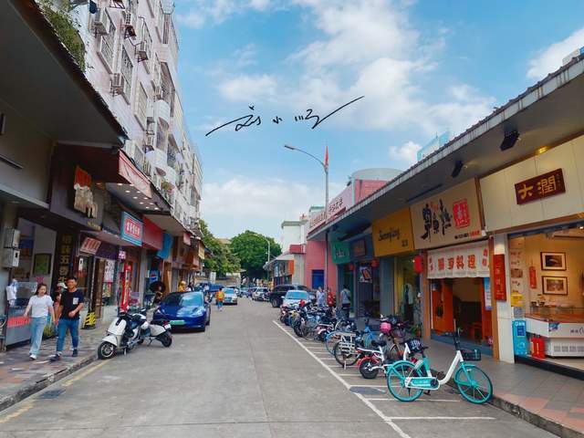 原创 广东最容易“被误会”的城市,GDP超万亿,却总被误以为属于广州2