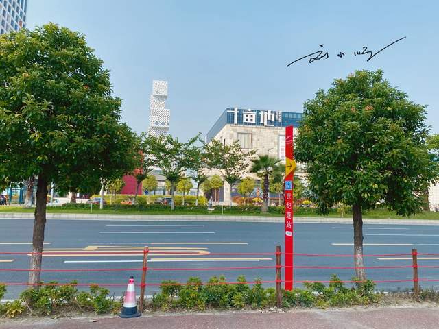 原创 广东最容易“被误会”的城市,GDP超万亿,却总被误以为属于广州5