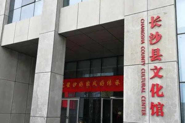 2022长沙县春节游玩攻略 游玩路线推荐2