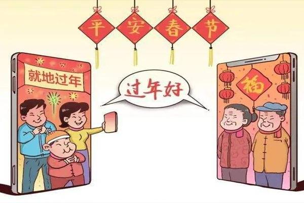 2022南昌就地过年补贴政策汇总1