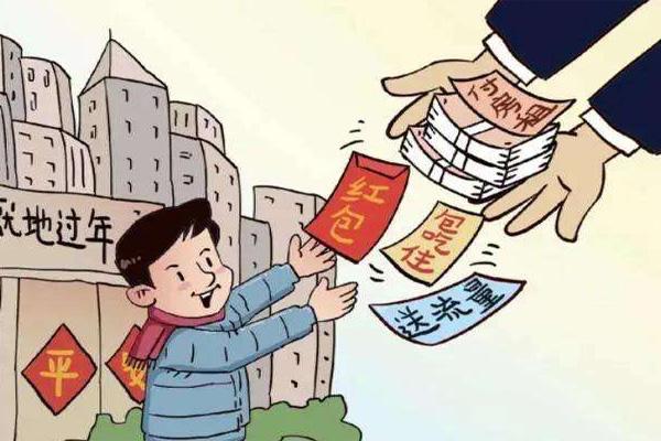 2022年珠海就地过年补贴政策 珠海就地过年补贴在哪里领2