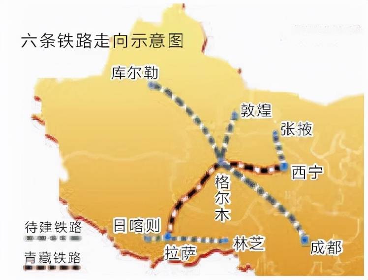 原创 青海的这个小城有福了,已成为国家级交通枢纽,景点众多资源丰富3