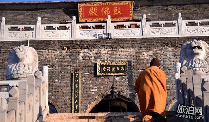 北京到五台山开车多长时间(附自驾游路线)4