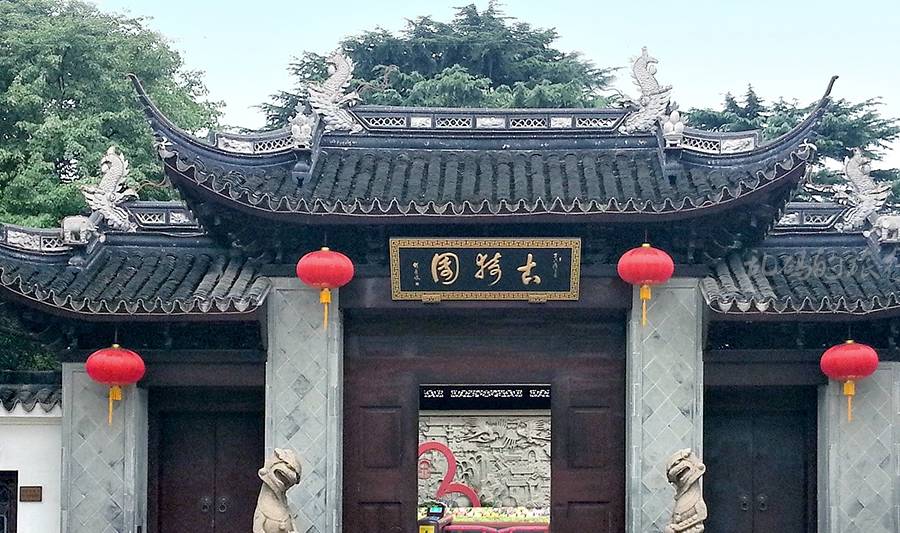 原创 上海最大的古典园林 有近500年历史 风光不输江南名园门票仅10元1