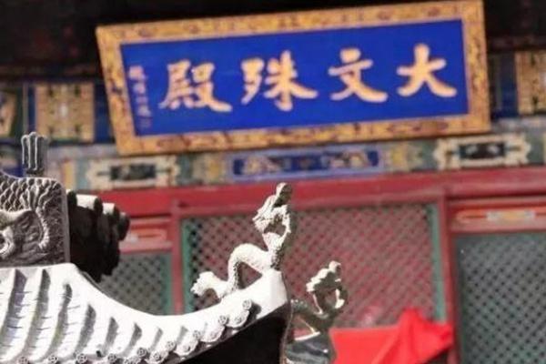 五台山哪些寺庙最著名 五台山在哪5