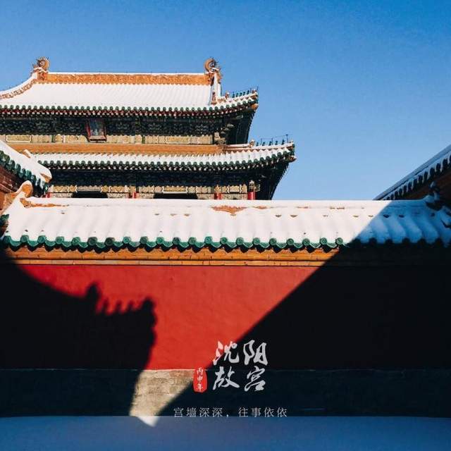 游盛京，逛故城，品味东北浓郁的满族风情4