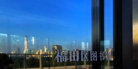 原创 藏在深圳富人区的「爱情公园」，火了16