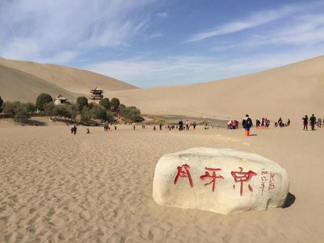 中国那些即将消失的美景，看到莫高窟时，我哭了…4