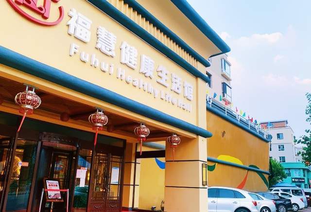 “旅顺大船”日托式养老火了！吃喝玩乐一条龙，老年朋友赞不绝口1