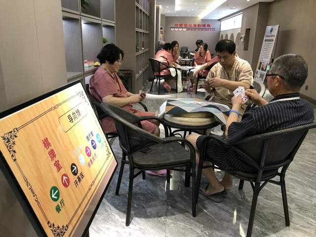 “旅顺大船”日托式养老火了！吃喝玩乐一条龙，老年朋友赞不绝口4