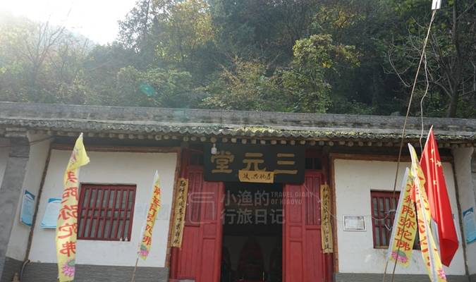 原创 去西安秦岭爬“野山”,沿途寺庙善意举动,游人感动不已5