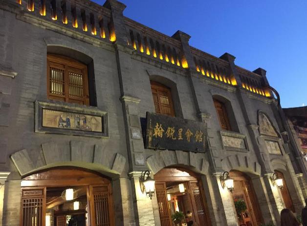 平遥古城游记作文800字5