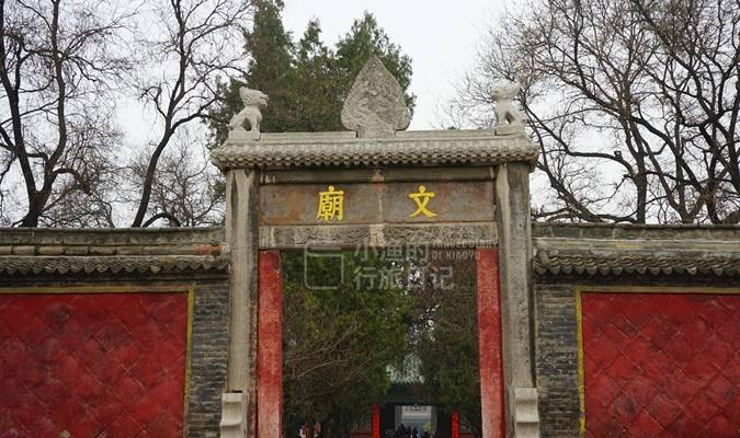 原创 西安这个景区太委屈，因为太有文化，常常被游客“误解”1