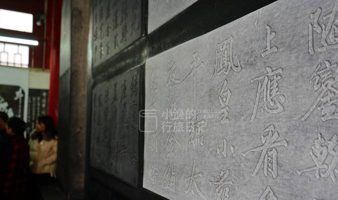 原创 西安这个景区太委屈，因为太有文化，常常被游客“误解”7