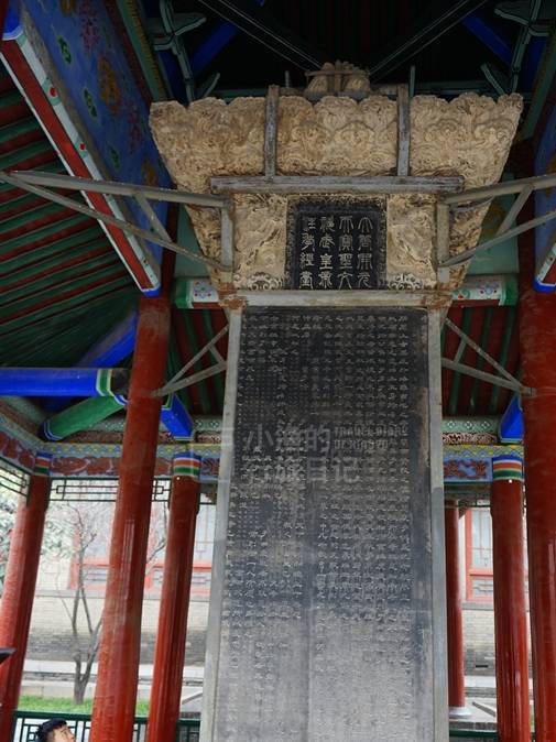 原创 西安这个景区太委屈，因为太有文化，常常被游客“误解”8